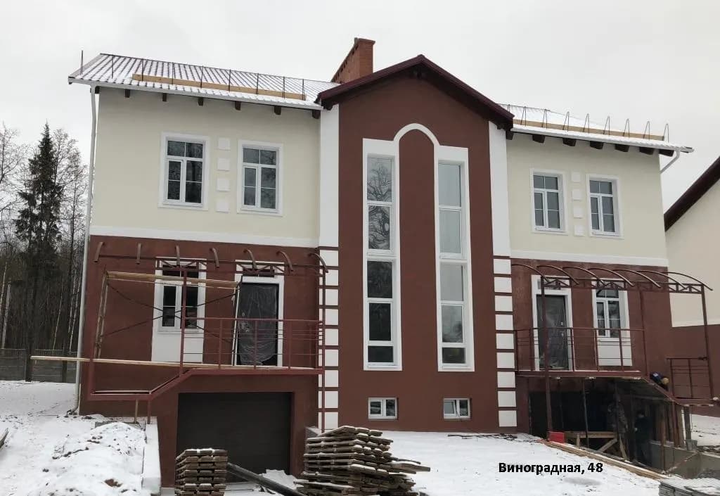 Янтарный