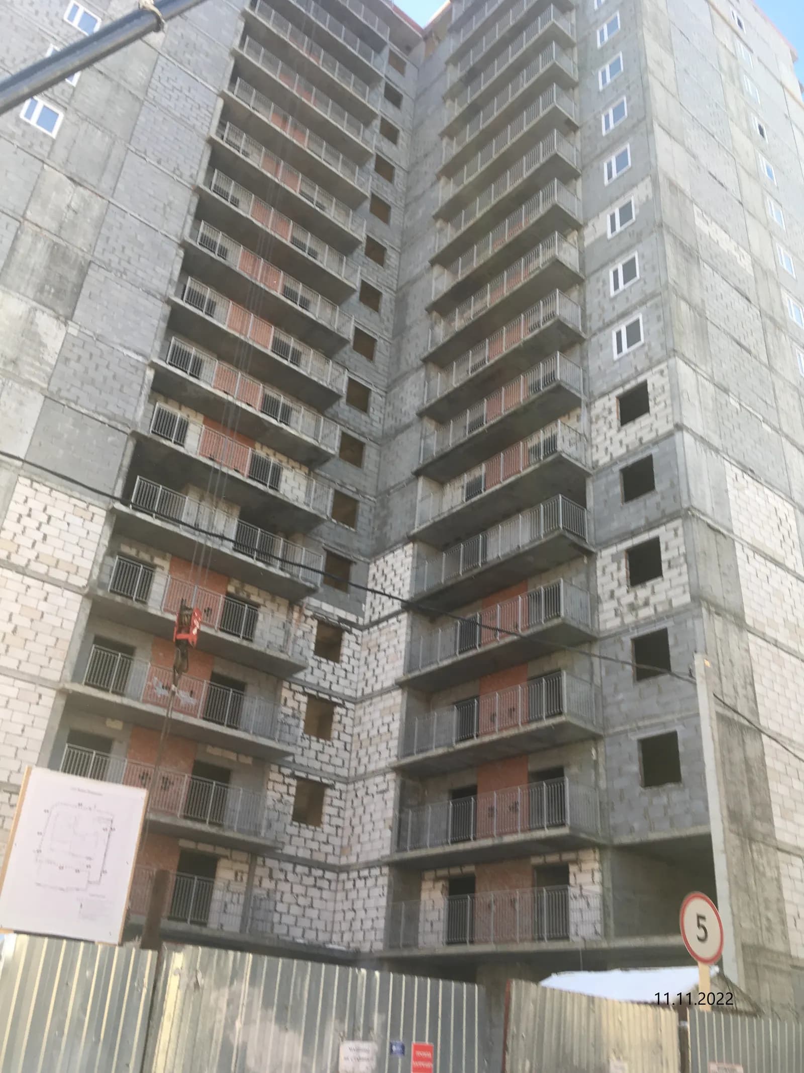 Жилой дом, Пермь, ул Юнг. Прикамья