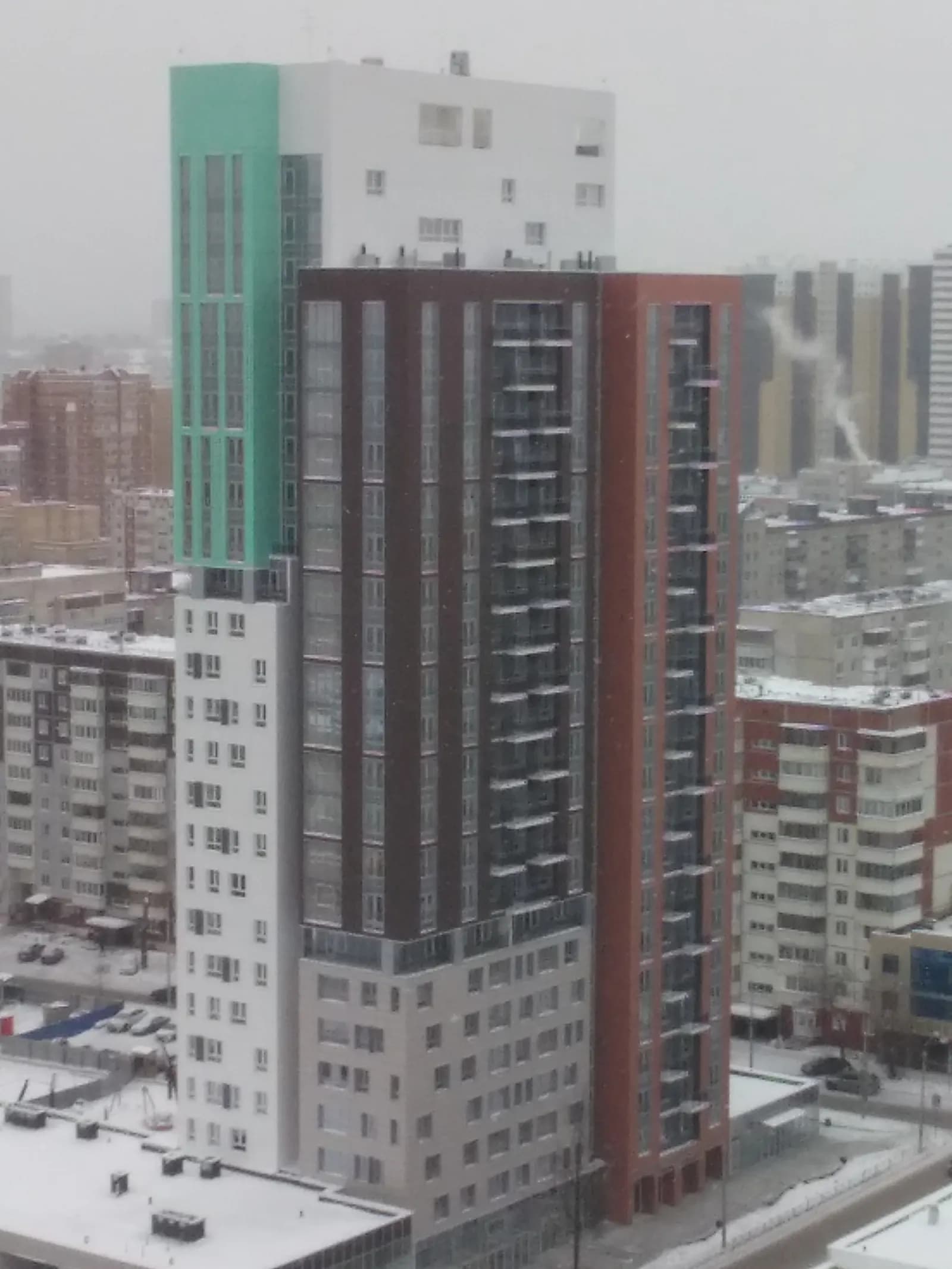 Новый центр
