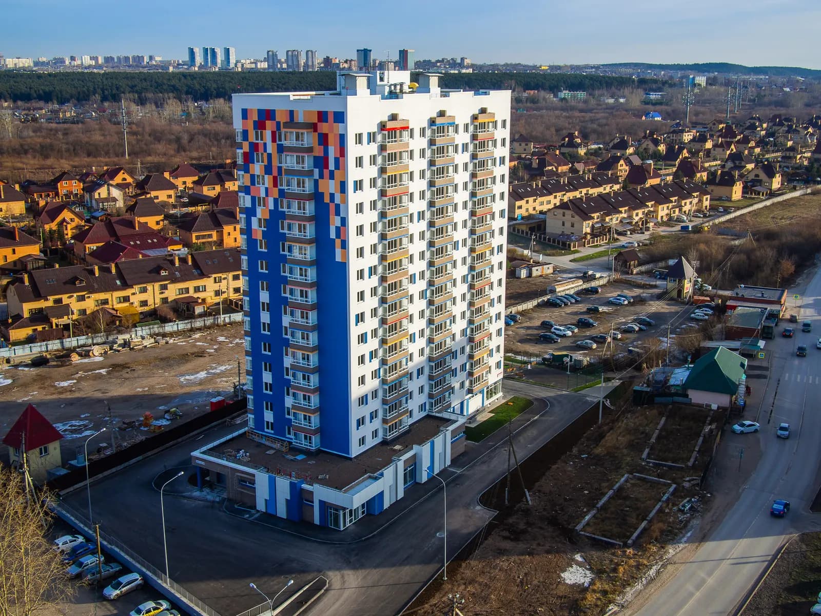 Салют