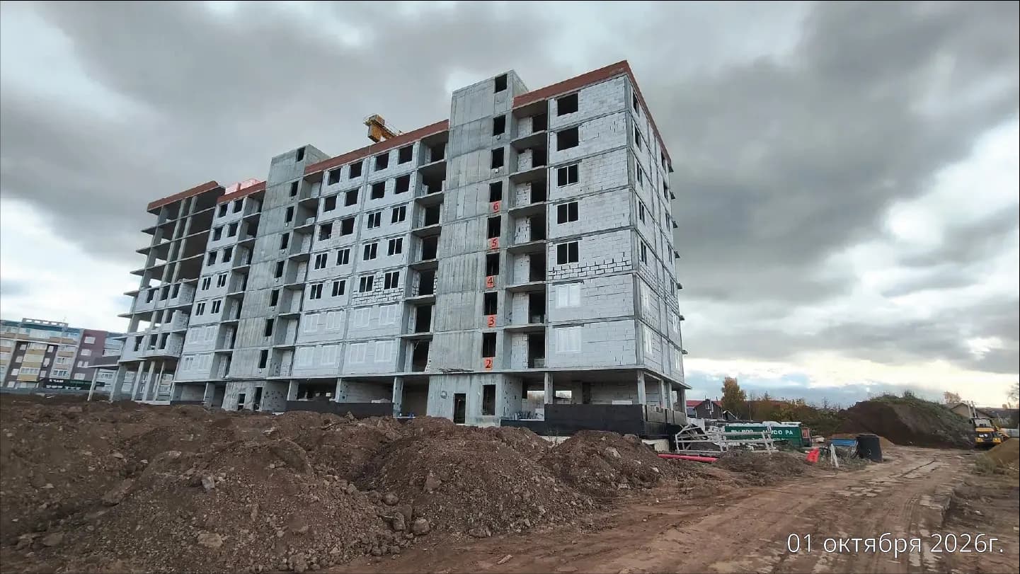Ракета-дом Горный: ход строительства, октябрь 2026