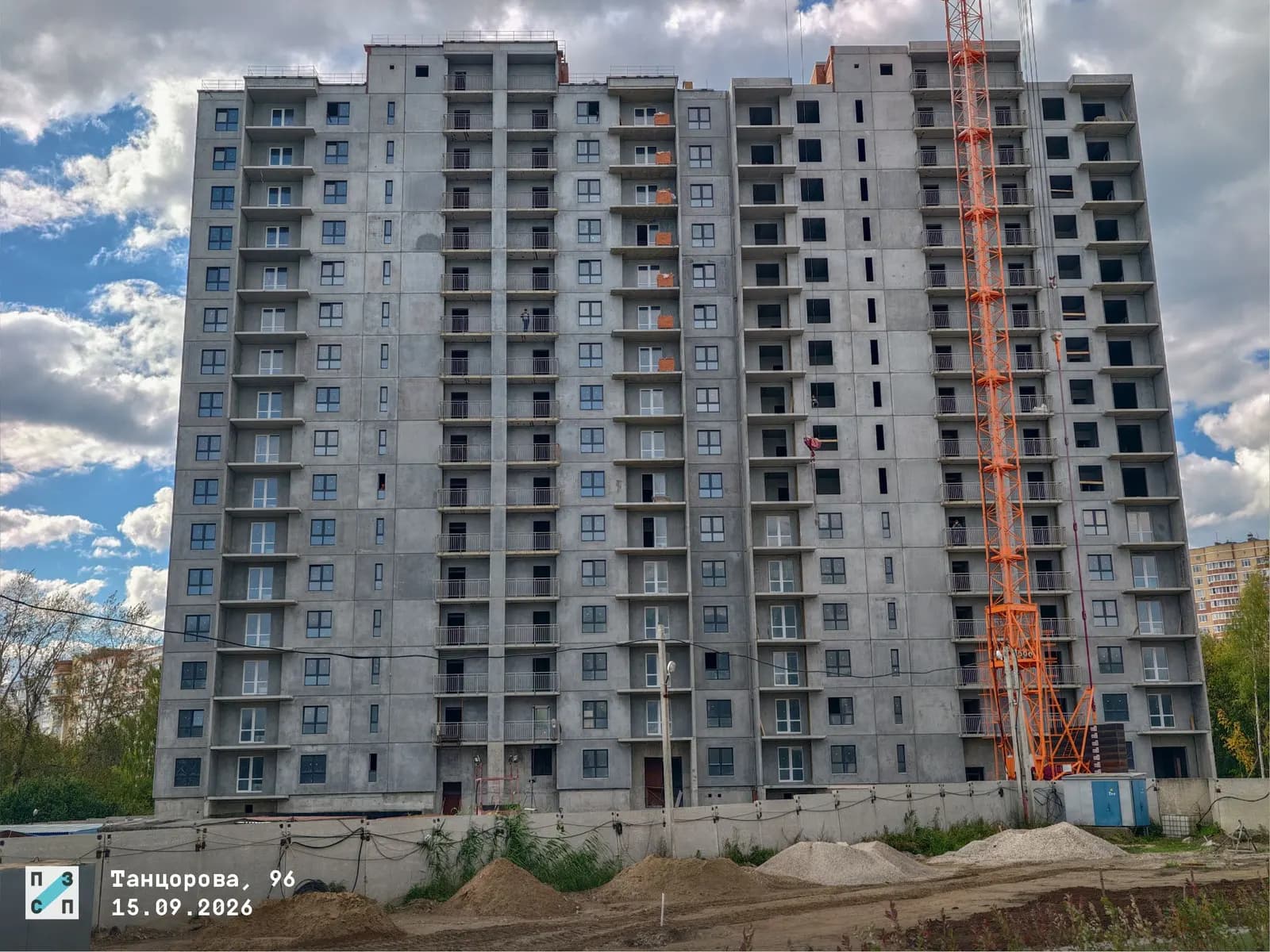 Жилой дом, Пермь, Улица Танцорова: ход строительства, сентябрь 2026