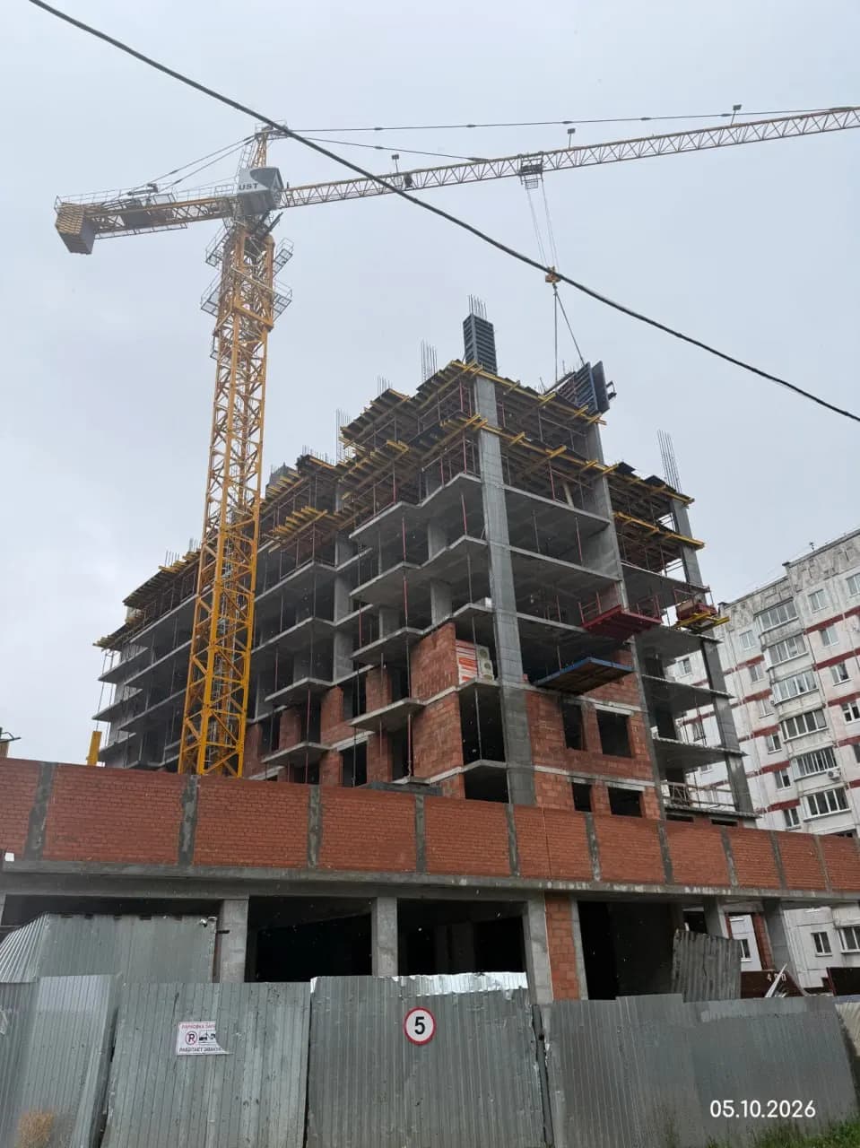 Хороший стиль: ход строительства, октябрь 2026