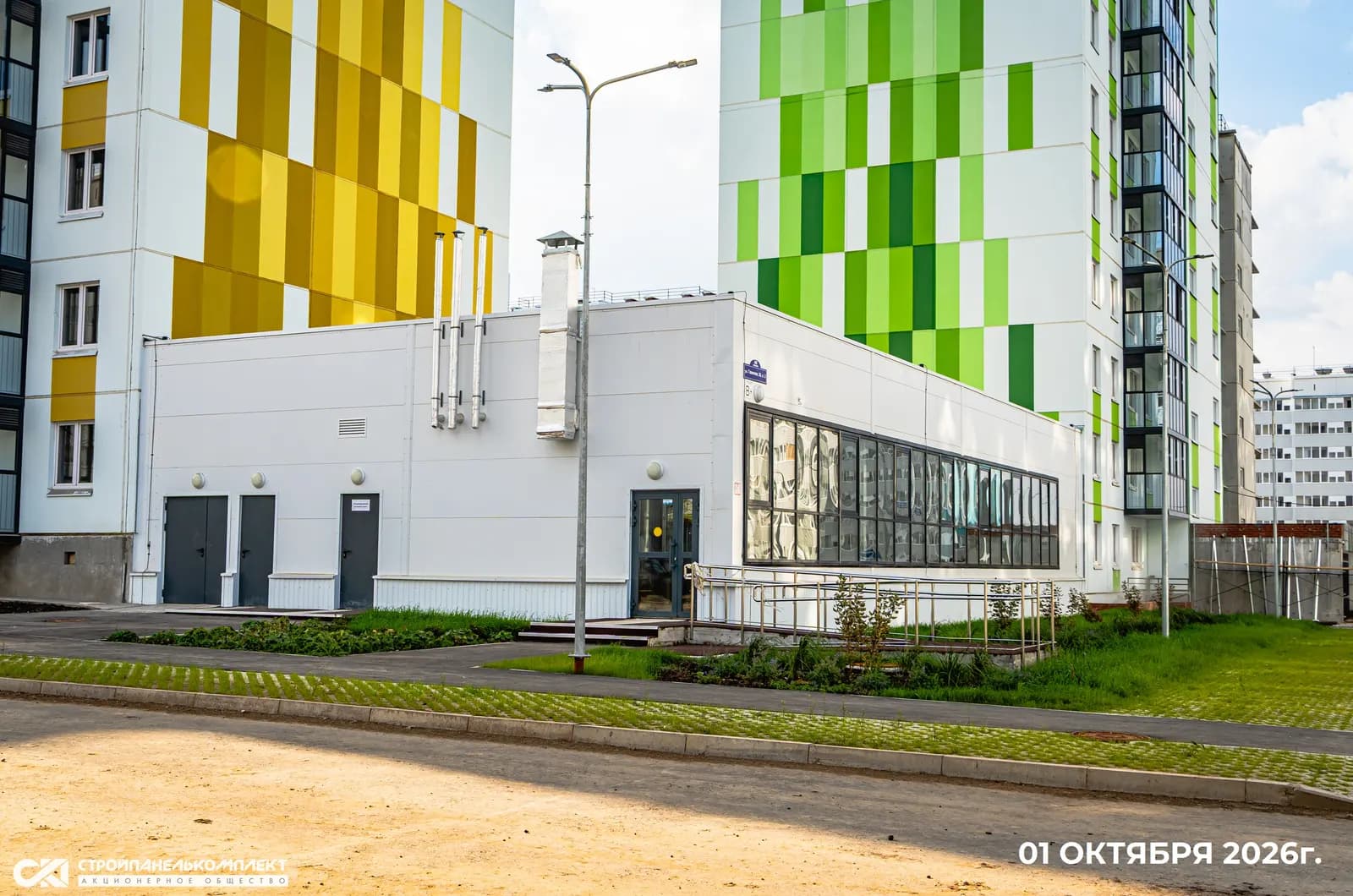 Мотовилихинскай: ход строительства, октябрь 2026