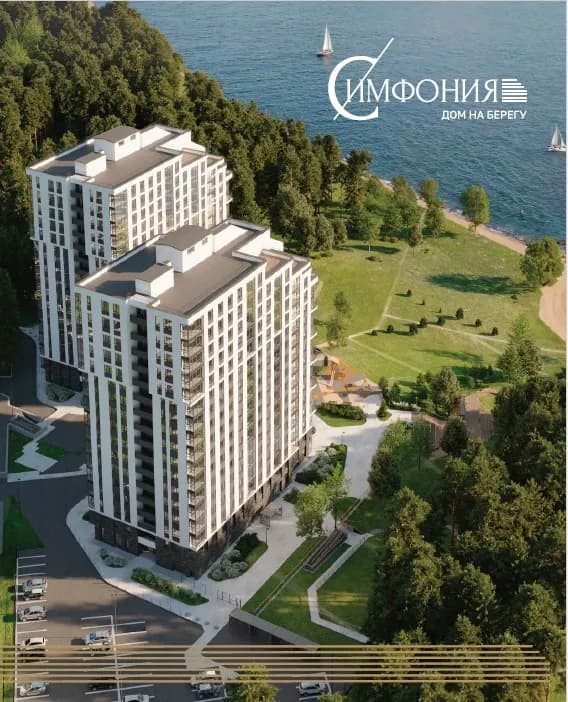 Жилой дом, Чайковский, Улица Ленина — визуализация
