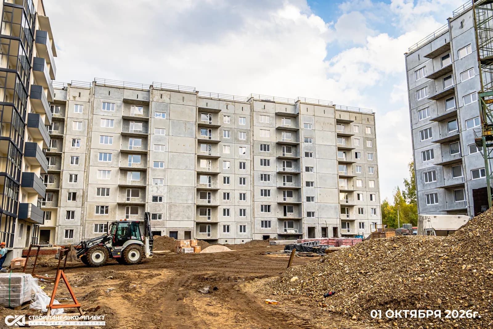 Видный: ход строительства, октябрь 2026