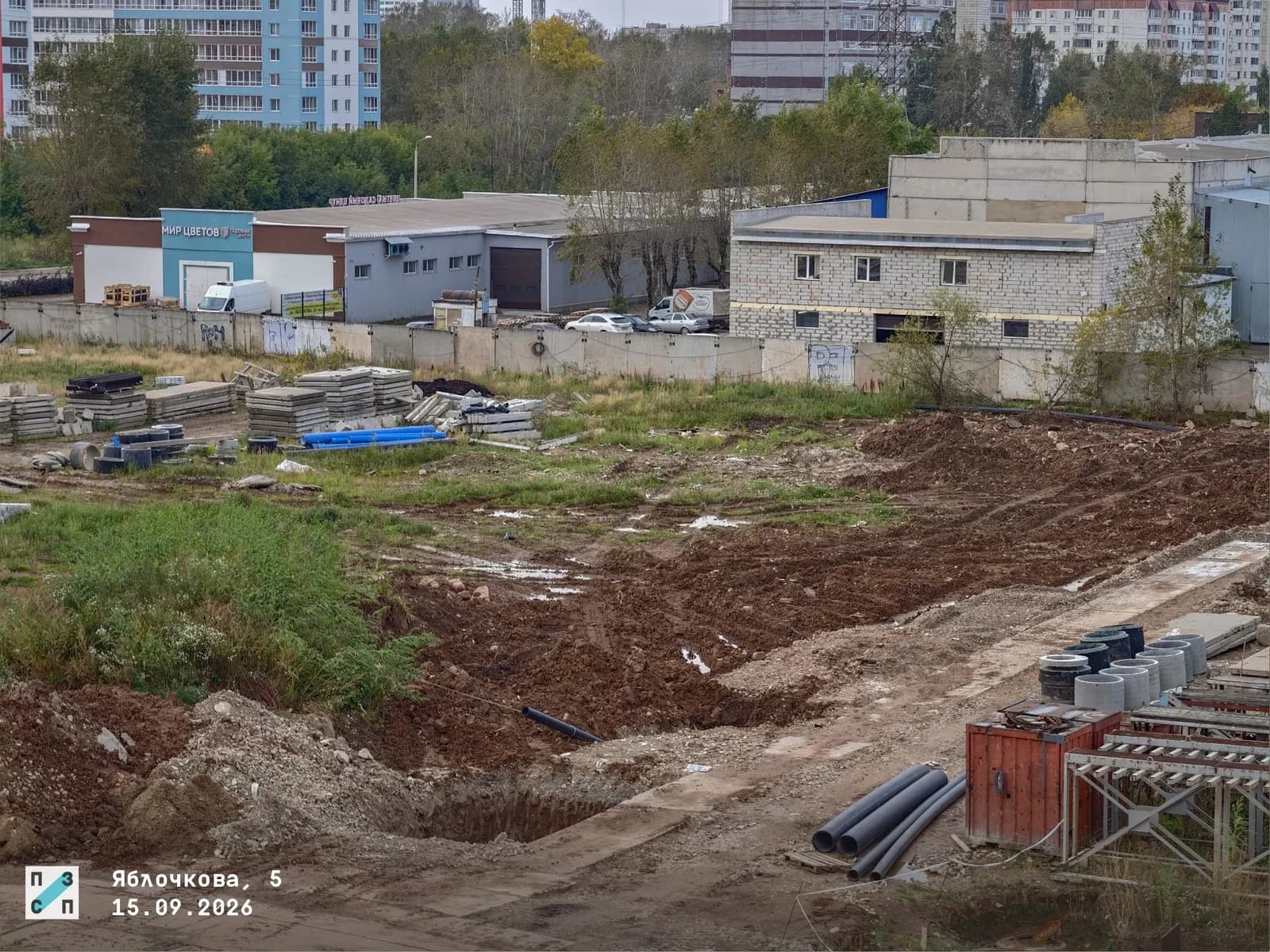 Красное яблоко Эт9Секции1.1: ход строительства, сентябрь 2026