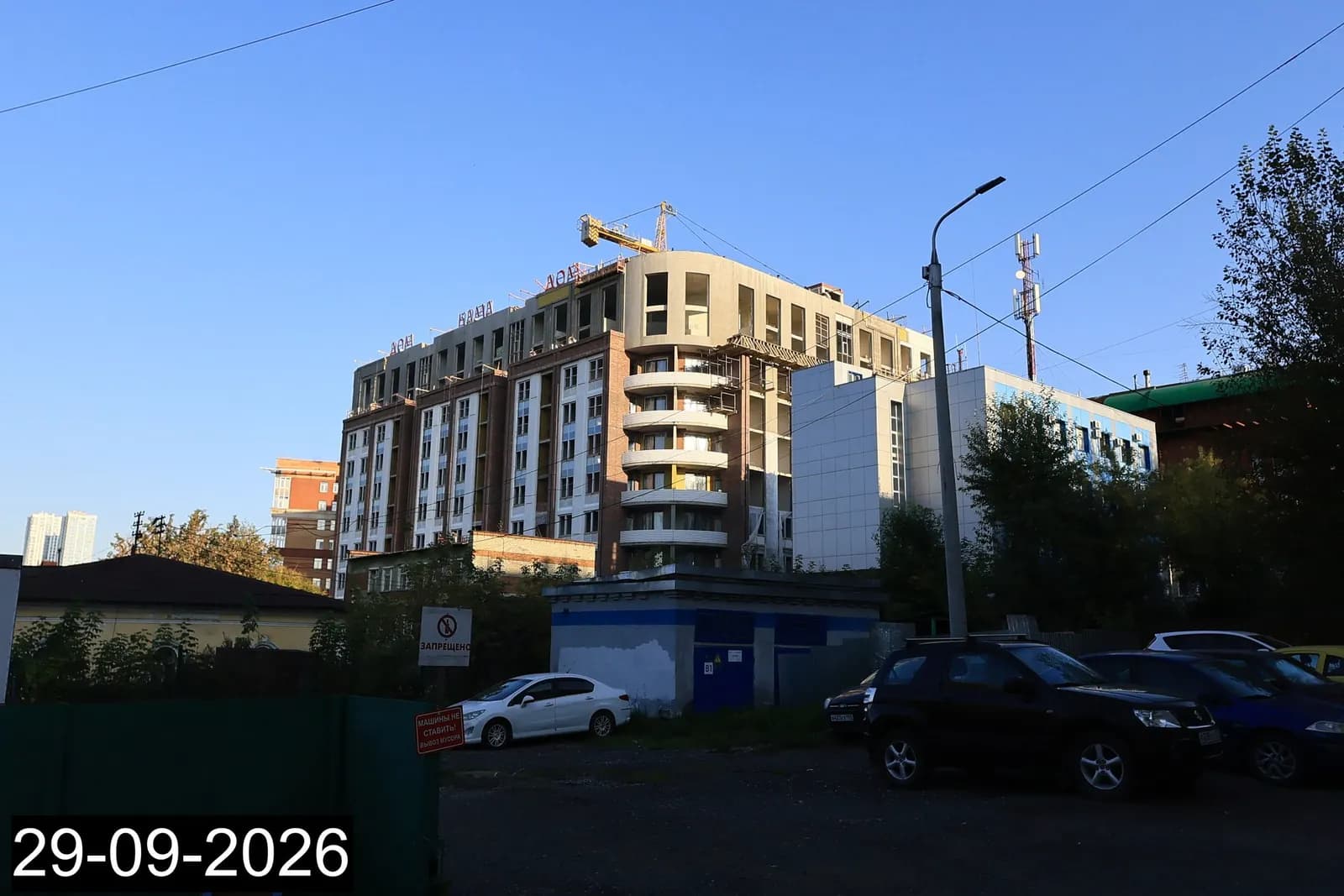 КАМА: ход строительства, сентябрь 2026