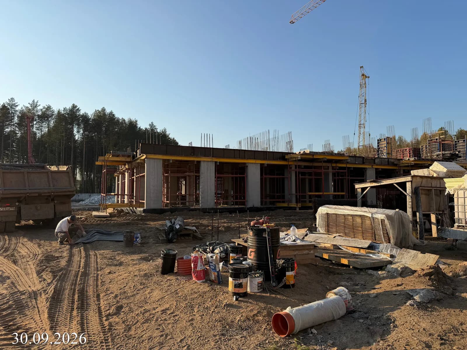 Аксиома: ход строительства, сентябрь 2026