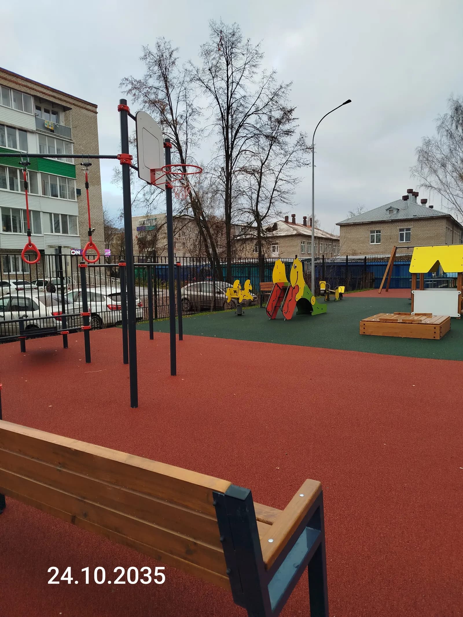 Жилой дом, Кунгур, Улица Труда — визуализация 2